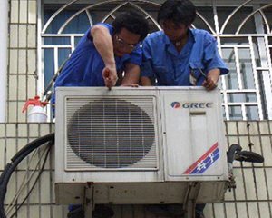 和政空调售后维修服务中心在哪里找