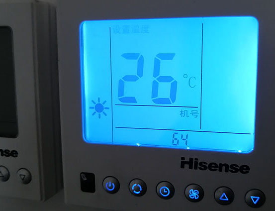 和政海信中央空调维修电话在哪里找